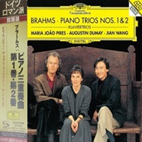 Deutsche Grammophon Japan : Pires - Brahms Piano Trios 1 & 2
